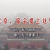 亿图全景图库首页